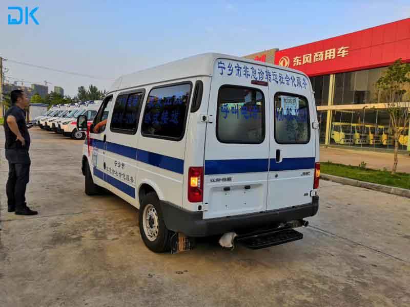 ambulance service 1 ambulance service 1